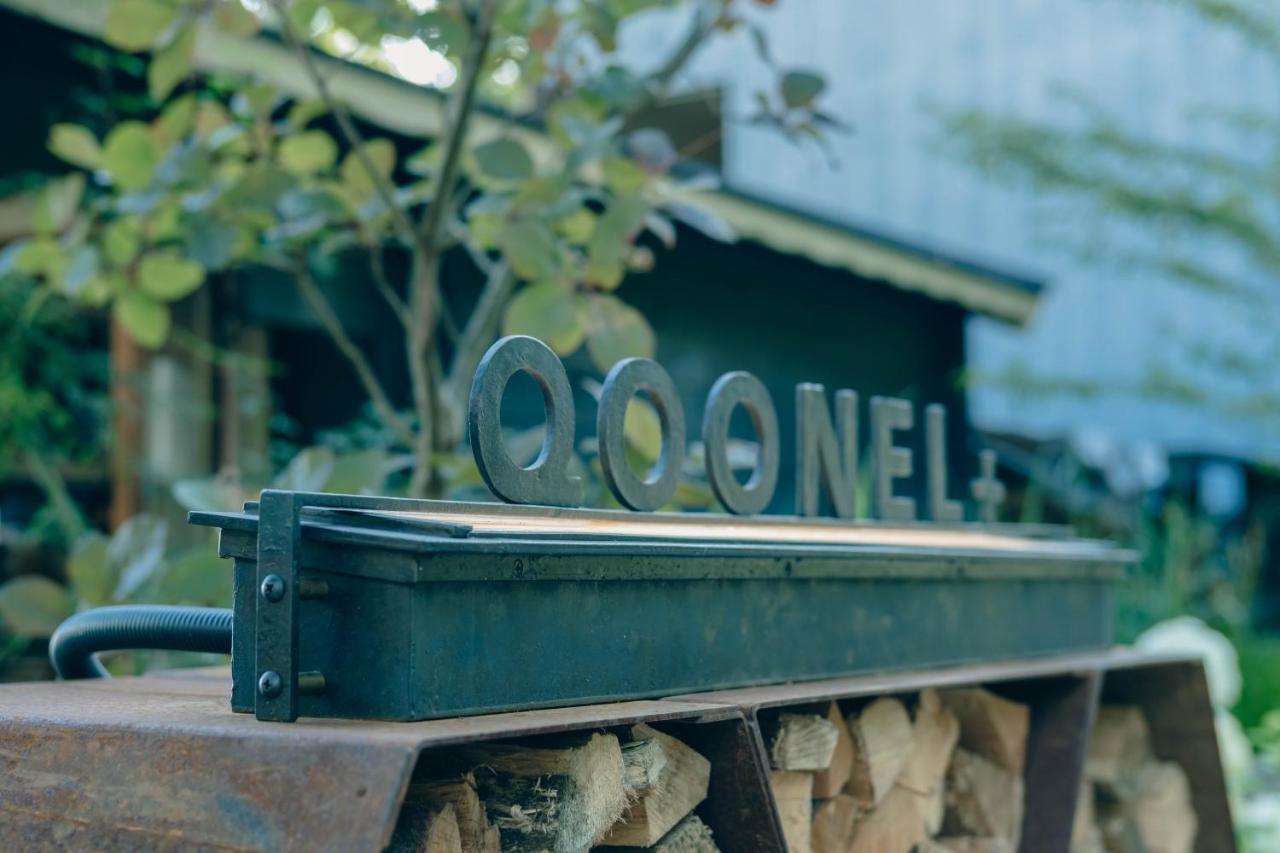 つながるキャンプリゾートqoonel+ 富士河口湖町 エクステリア 写真